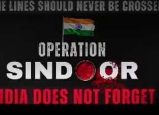 ऑपरेशन सिंदूर के एक साल पूरे, भारतीय वायुसेना का नया वीडियो वायरल