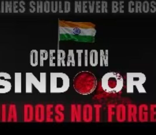 ऑपरेशन सिंदूर के एक साल पूरे, भारतीय वायुसेना का नया वीडियो वायरल