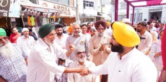 पंजाब में सरकारी स्कूल का बुनियादी शिक्षा में केरल से बेहतर प्रदर्शन