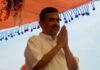 कौन हैं UP का ठाकुर राज सिंह? सुवेंदु अधिकारी के पीए की हत्या के मामले में हुए गिरफ्तार