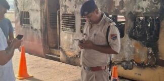सासाराम-पटना फास्ट पैसेंजर की बोगी में लगी आग, यात्री परेशान