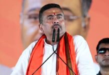 अभिषेक बनर्जी की संपत्तियों की पूरी लिस्ट CM शुभेंदु अधिकारी के हाथ! 24 ठिकाने रडार पर, बंगाल की सियासत गरम CM Suvendu Adhikari
