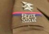 बिहार पुलिस सिपाही भर्ती का फाइनल रिजल्ट जारी