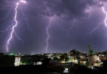 झारखंड में 24 घंटे में 5 की मौत, बारिश-बिजली के कहर के बीच हाई अलर्ट जारी weather, 5 killed in lightning