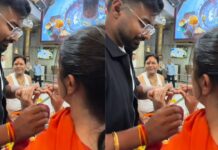 महाकालेश्वर मंदिर बना रिंग सेरेमनी का मंच, कपल की सगाई का वीडियो सामने आते ही प्रशासन ने लिया बड़ा एक्शन Mahakal Mandir