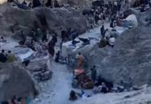 पाकिस्तान से अफगानिस्तान लौट रहा शरणार्थियों से भरा ट्रक दुर्घटनाग्रस्त, 18 लोगों की मौत Afghanistan news, Pakistan