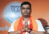 पश्चिम बंगाल में फलता सीट पर भाजपा की ऐतिहासिक जीत, बड़े अंतर से जीते देबांग्शु पांडा