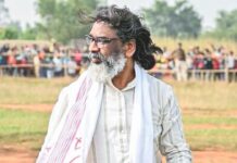 झारखंड हाई कोर्ट ने हिरासत में हुई मौतों पर हेमंत सोरेन सरकार को लगाई फटकार