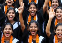 WBCHSE HS Result 2026 Out: पश्चिम बंगाल बोर्ड 12वीं के नतीजे घोषित, 91.2% छात्र हुए पास WBCHSE HS Result 2026 Out: West Bengal Board 12th results declared, 91.2% students pass