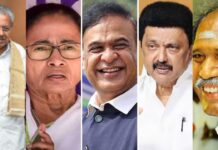 आज आएंगे 5 राज्यों के चुनाव नतीजे, कड़ी टक्कर में कौन मारेगा बाजी?