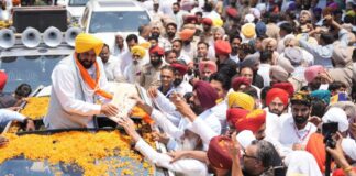 मालवा पहुंची CM मान की ‘शुक्राना यात्रा’, बोले ‘देश के लिए 90% कुर्बानियां पंजाबियों ने दीं’ CM Mann's 'Thank You Yatra' reaches Malwa, says '90% of the sacrifices for the country were made by Punjabis'