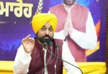 पंजाब में बढ़ा मौसमी बुखार का कहर, CM सेहत योजना बनी मरीजों की बड़ी राहत Seasonal Fever Ravages Punjab