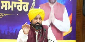 पंजाब में बढ़ा मौसमी बुखार का कहर, CM सेहत योजना बनी मरीजों की बड़ी राहत Seasonal Fever Ravages Punjab