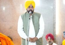 भगवंत मान सरकार ने अग्निवीरों को सरकारी नौकरियों में आरक्षण देने के लिए किया उच्चस्तरीय कमेटी का गठन Bhagwant Mann government constitutes high level committee provide reservation government jobs Agniveers