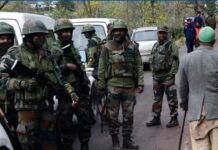 राजौरी में LoC के पास लैंडमाइन विस्फोट, जेसीओ समेत चार जवान घायल, इलाके में सर्च ऑपरेशन तेज Jammu Kashmir Explosion