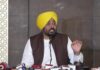 फर्जी वीडियो के पीछे कौन? भगवंत मान बोले- जल्द होगा चेहरों का खुलासा Bhagwant Mann On Fake Video