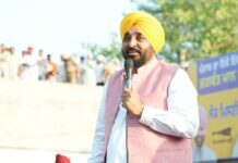 पंजाब स्कूली शिक्षा में केरल, महाराष्ट्र और दिल्ली को पीछे छोड़कर नंबर एक बना: मुख्यमंत्री भगवंत सिंह मान CM Bhagwant Singh Mann