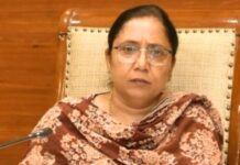 डॉ. बलजीत कौर का ऐलान: SC, OBC और अल्पसंख्यक युवाओं के लिए बैंकिंग-बीमा में सुनहरा अवसर Dr Baljit Kaur Says SC OBC and Minority Youth to Get Opportunity to Build Careers in Banking and Insurance Sectors