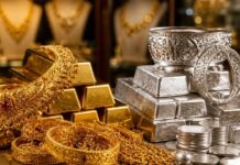 Gold Silver Price Today: सोना-चांदी के दाम में अचानक हलचल, निवेश और खरीदारी से पहले जान लें आज का भाव Gold Silver Price Today