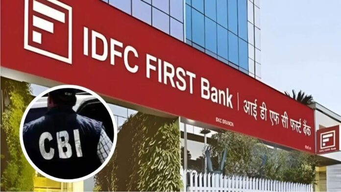Major CBI crackdown IAS officer Pankaj Agarwal arrested in IDFC First scam Major CBI crackdown IAS officer Pankaj Agarwal arrested in IDFC First scam