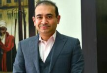 नीरव मोदी को लंदन हाई कोर्ट से बड़ा झटका, चुकाना होगा बैंक ऑफ इंडिया का 100 करोड़ का कर्ज Neerav Modi London High Court BOI Bank Scam
