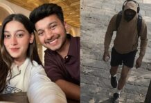 केतन की हत्या से पहले सिया गोयल और प्रेमी चेतन ने बनाई थी पूरी स्क्रिप्ट, गूगल पर सर्च किए थे मर्डर का तरीके और बचाव Ketan Agarwal Murder case