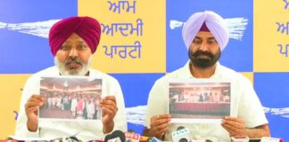 केंद्र के अपने आंकड़ों के अनुसार एससी-एसटी समुदायों के खिलाफ 65% अपराध उनके शासित राज्यों से सामने आए: हरपाल सिंह चीमा 65 Percentage of crimes against SC ST communities reported from BJP-ruled states according to Centre