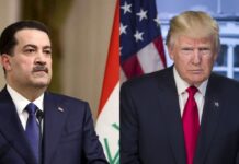 ईरान डील के तुरंत बाद ट्रंप का बड़ा कदम, इराकी पीएम को बुलाया अमेरिका trump to host iraqi pm