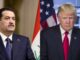 ईरान डील के तुरंत बाद ट्रंप का बड़ा कदम, इराकी पीएम को बुलाया अमेरिका trump to host iraqi pm