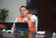 उत्तराखंड जल्द बनेगा ‘पूर्ण साक्षर’ राज्य, कैबिनेट में आएगा प्रस्ताव pushkar dhami