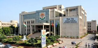 OSM पोर्टल विवाद के बाद सरकार की बड़ी कार्रवाई, CBSE चेयरमैन और सचिव का हुआ तबादला CBSE chairman secretary
