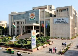 OSM पोर्टल विवाद के बाद सरकार की बड़ी कार्रवाई, CBSE चेयरमैन और सचिव का हुआ तबादला CBSE chairman secretary