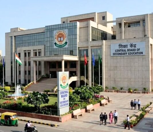 OSM पोर्टल विवाद के बाद सरकार की बड़ी कार्रवाई, CBSE चेयरमैन और सचिव का हुआ तबादला CBSE chairman secretary