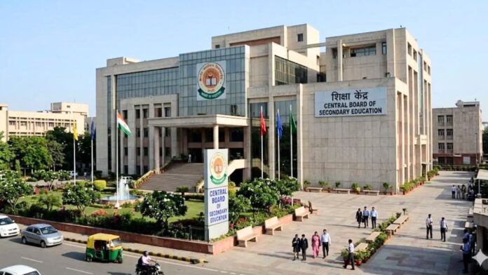CBSE chairman secretary CBSE chairman secretary
