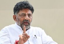 डीके शिवकुमार ने कर्नाटक के सीएम पद की ली शपथ, राहुल गांधी और मल्लिकार्जुन खरगे रहे मौजूद