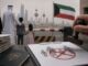 कुवैत में नियम हुए सख्त, हजारों लोगों की नागरिकता रद्द Citizenship rules in Kuwait