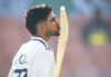 शुभमन गिल को लेकर BCCI की बड़ी योजना, T20 से फिलहाल दूरी BCCI major plan for Shubman Gill