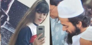 पहले बढ़ाई दोस्ती, फिर बदलवा दिया धर्म? व्यापारी के बेटे के मामले में मचा हड़कंप cultivated friendship then forced religious conversion