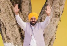 अंतरराज्यीय सहयोग से अपराधियों और गैंगस्टरों के ख़िलाफ पंजाब की लड़ाई मज़बूत