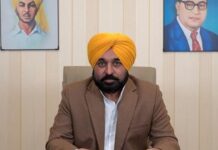 नकली वीडियो की साजिश में शामिल हर चेहरे को बेनकाब किया जाएगा: सीएम मान