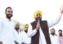 फर्जी वीडियो और झूठे प्रचार पर बरसे CM मान, कहा- ‘विपक्ष की कोई भी साजिश पंजाब की तरक्की नहीं रोक सकती’ Punjab, CM Bhagwant Mann