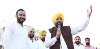 फर्जी वीडियो और झूठे प्रचार पर बरसे CM मान, कहा- ‘विपक्ष की कोई भी साजिश पंजाब की तरक्की नहीं रोक सकती’ Punjab, CM Bhagwant Mann