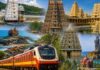 IRCTC का धमाकेदार पैकेज! 12 दिन में दक्षिण भारत के प्रमुख तीर्थों की सैर, जानिए पूरी डिटेल IRCTC South India Tour