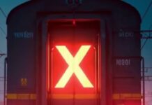 सिर्फ निशान नहीं, सुरक्षा की गारंटी है ट्रेन के पीछे बना ‘X’, जानें इसका असली मतलब railway station