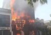 लखनऊ के कोचिंग सेंटर में लगी भीषण आग, कई लोगों के फंसे होने की आशंका Massive fire breaks out coaching center Lucknow several people feared trapped