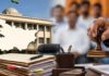 बिहार में बड़ा प्रशासनिक फेरबदल, एक साथ 21 IAS और 27 IPS अफसरों का तबादला Bihar IAS Transfer List
