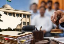 बिहार में बड़ा प्रशासनिक फेरबदल, एक साथ 21 IAS और 27 IPS अफसरों का तबादला Bihar IAS Transfer List