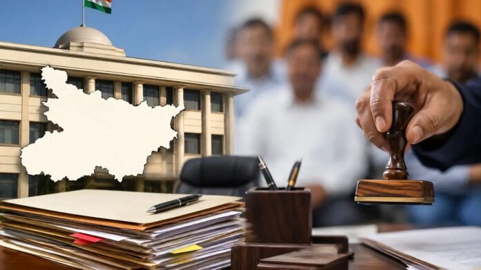 Bihar IAS Transfer List Bihar IAS Transfer List