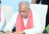 क्रॉस वोटिंग पर बघेल का आरोप, बोले- गठबंधन सहयोगियों ने नहीं निभाया साथ bhupesh baghel