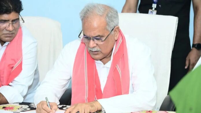 bhupesh baghel